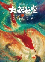 无限免费韩国动漫在线看